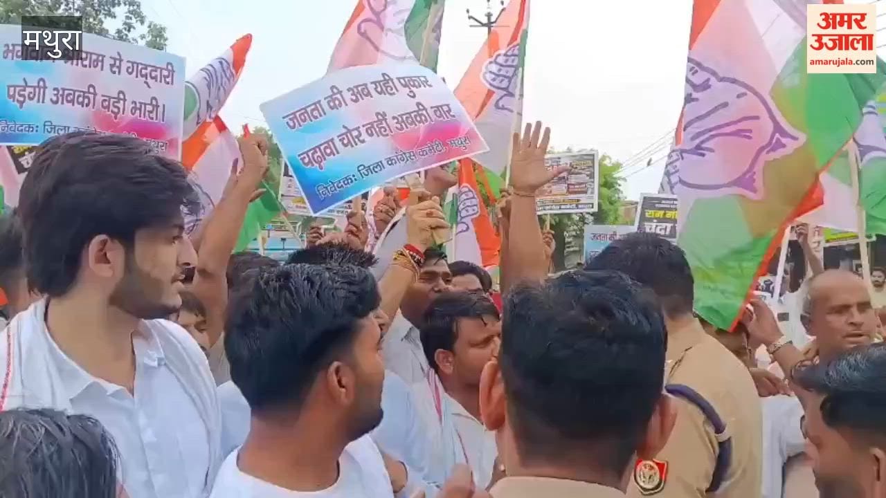 Congress protests at tehsil office over inflation and student issues