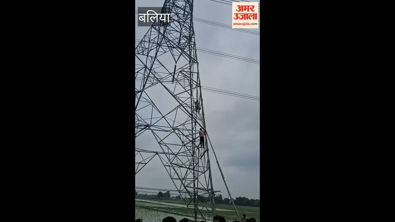 Young woman climbs high-tension tower after lover refuses to marry her