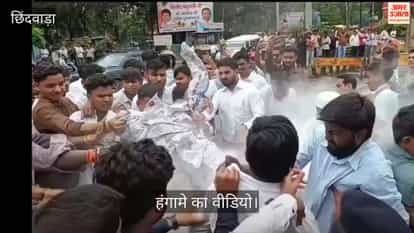 High voltage drama in Chhindwara over NEET paper leak: Police-NSUI manhandled over effigy burning