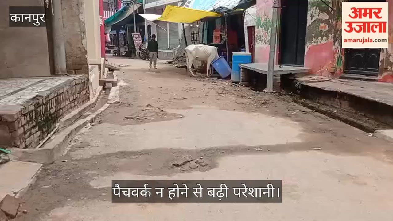 bithoor-brahmavart-ghat-road-in-bad-condition-patchwork-pending