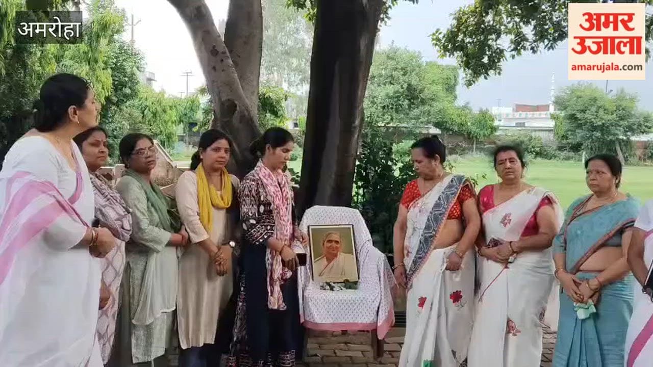 Lakshmibai Kelkar's birthday celebrated as Sankalp Diwas