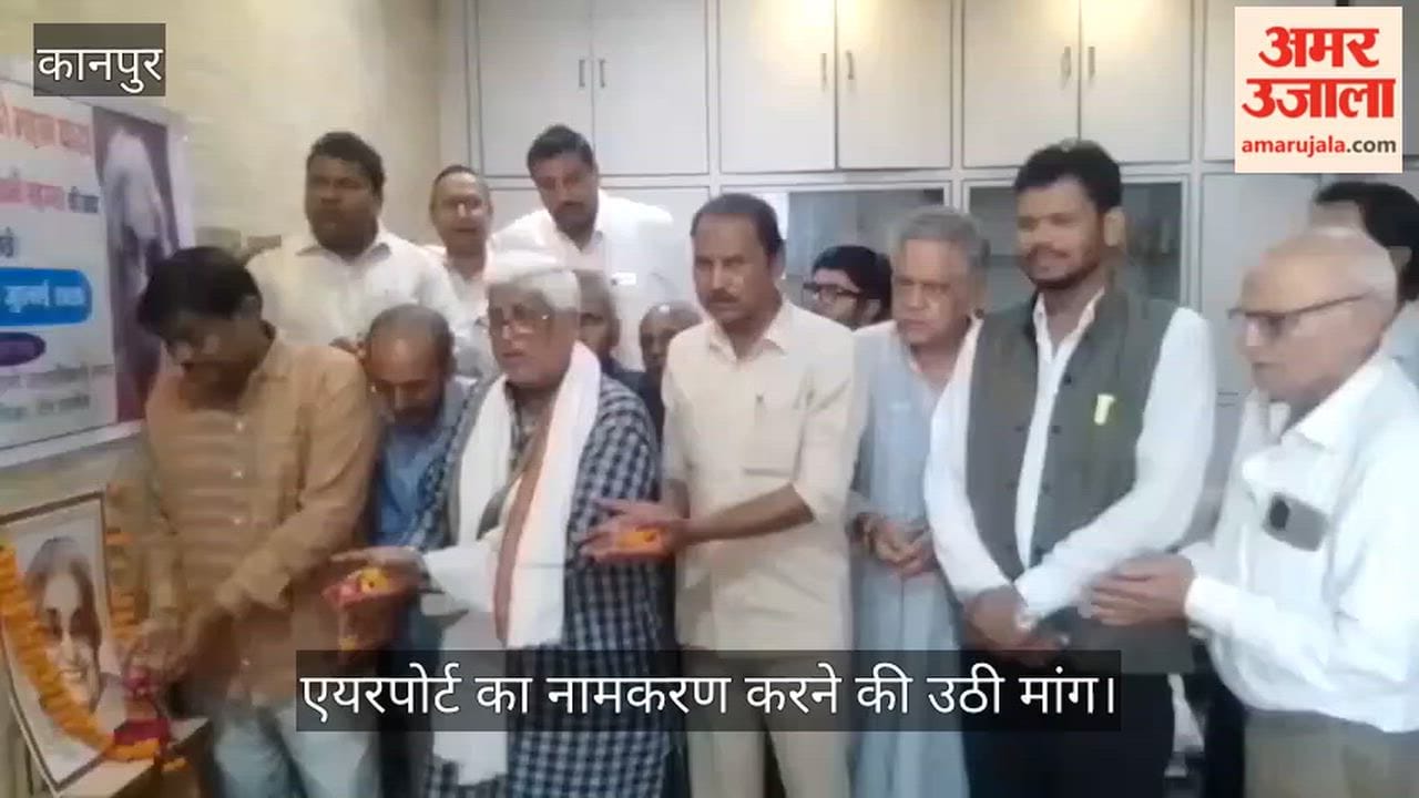 Captain Dr Lakshmi Sehgal remembered in Kanpur speakers paid tribute at seminar held on her death anniversary
