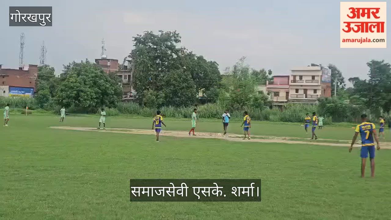 Social worker S.K. Sharma organized a volleyball competition.