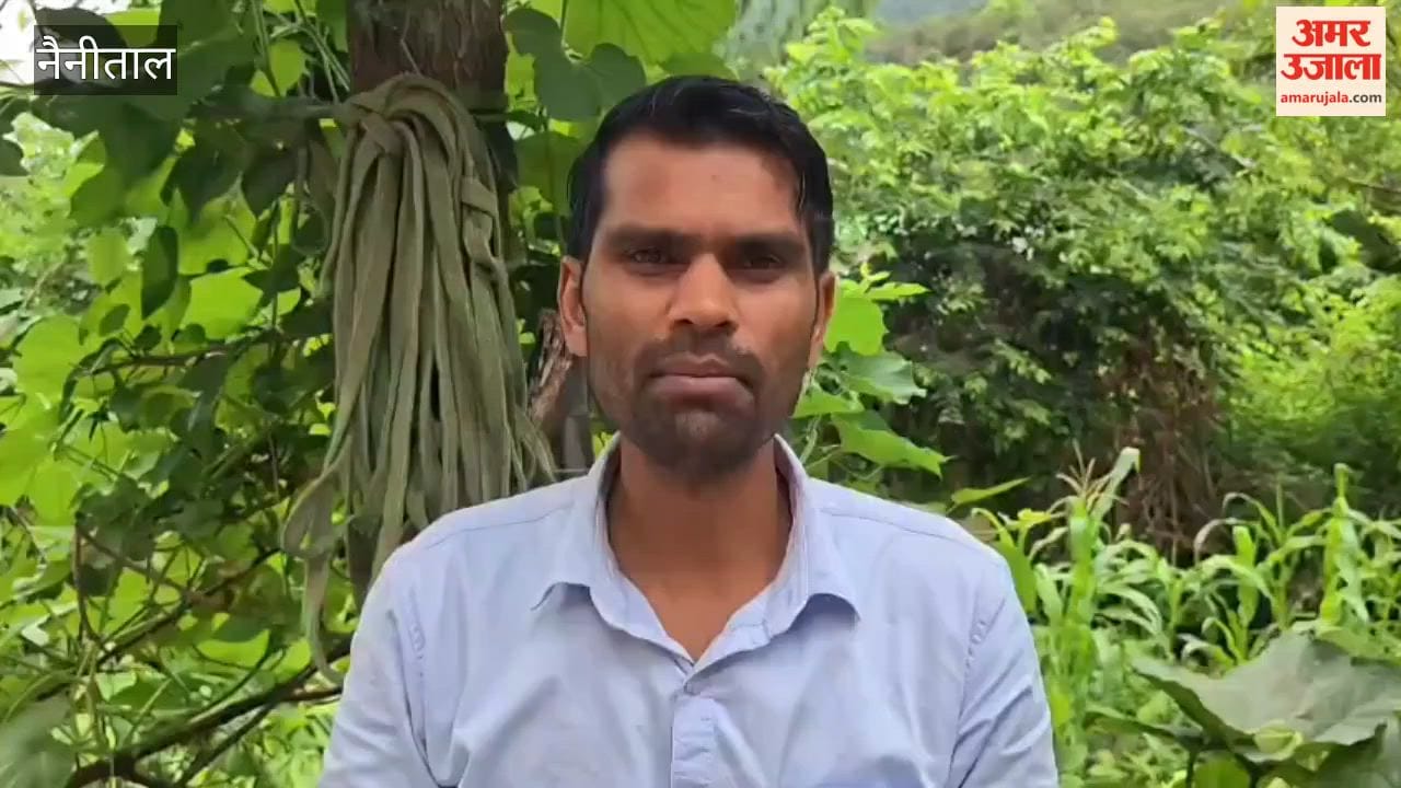 The central team inspected the British-era dam in Bhimtal
