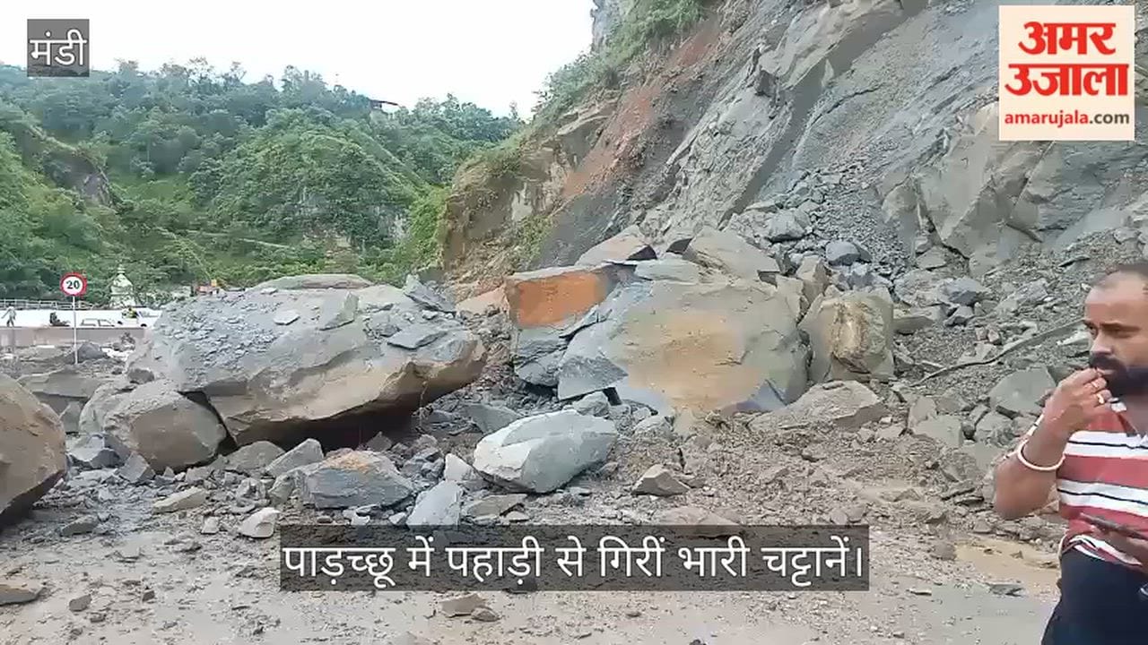 Massive boulders fell from the hillside at Paadchhu; the Dharmpur-Sarkaghat nh remained blocked for an hour