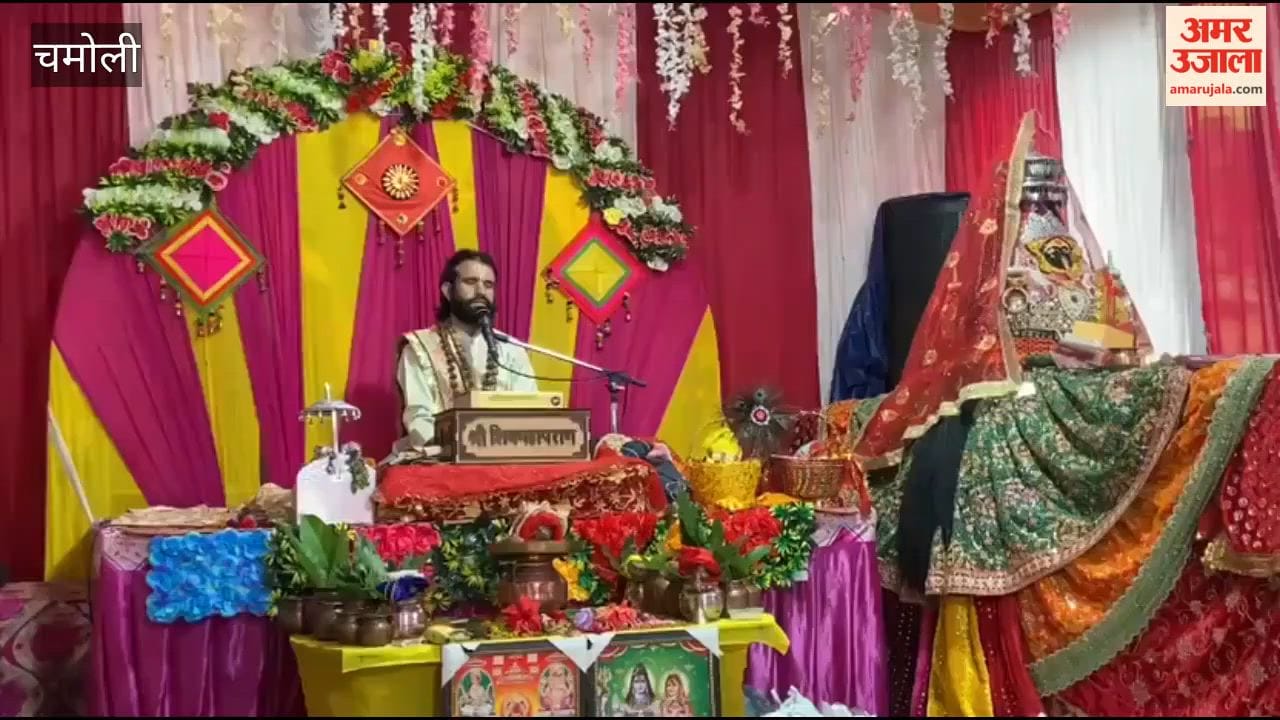 Chamoli: Recitation by storyteller Acharya Anup Uniyal organized in Pokhari