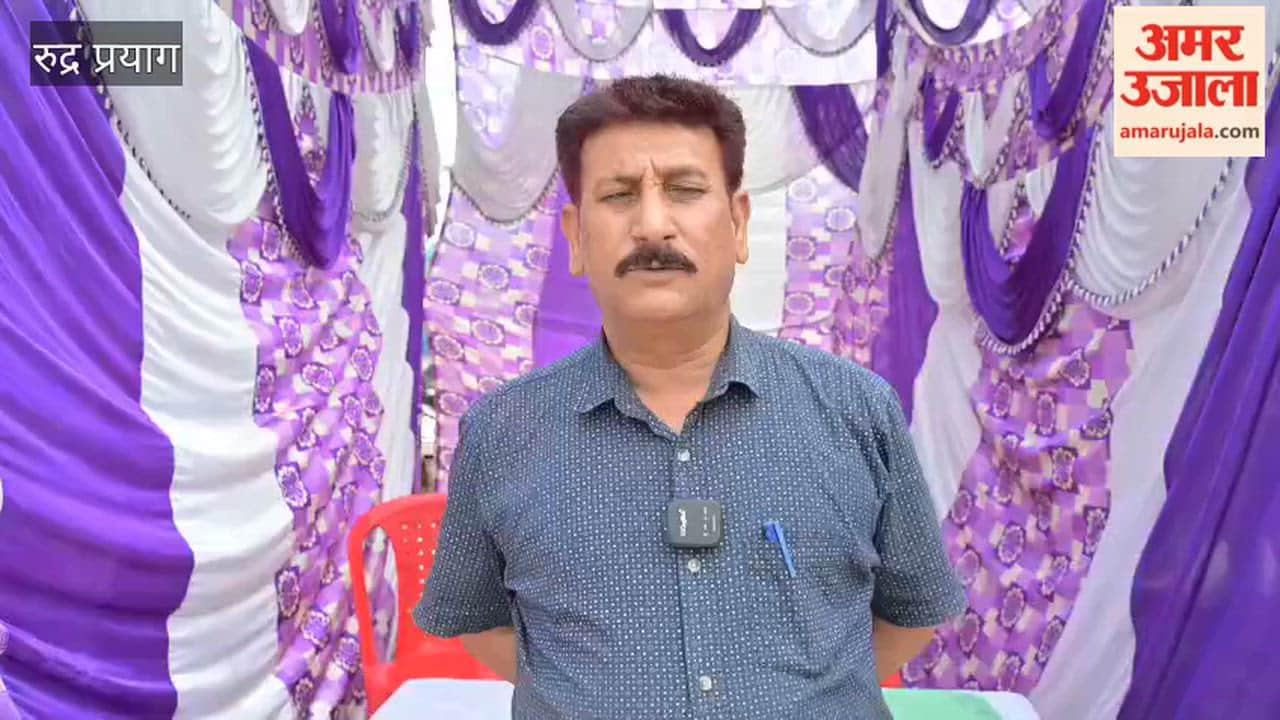 Rudraprayag: Three months' stock of rations dispatched to 340 fair-price shops