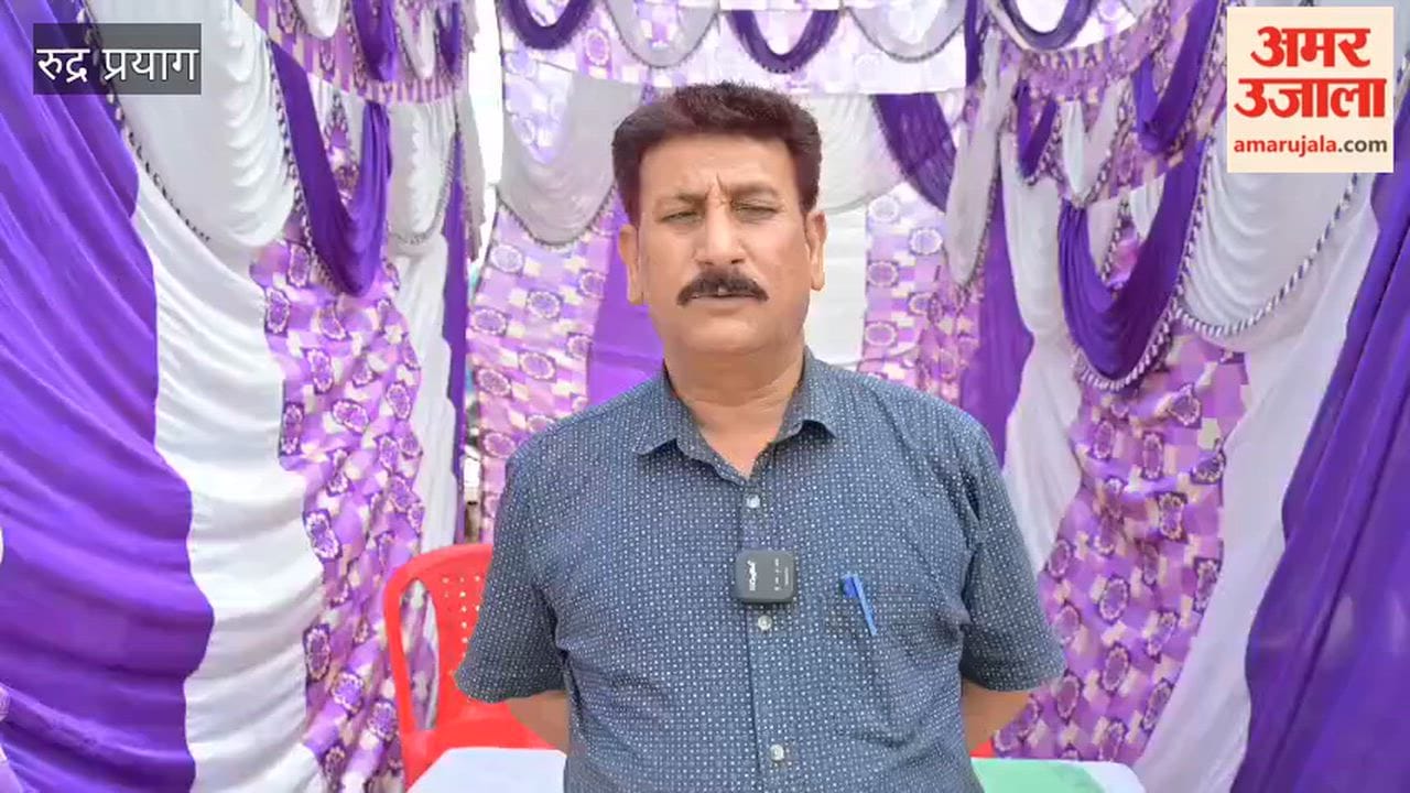 Rudraprayag: Three months' stock of rations dispatched to 340 fair-price shops