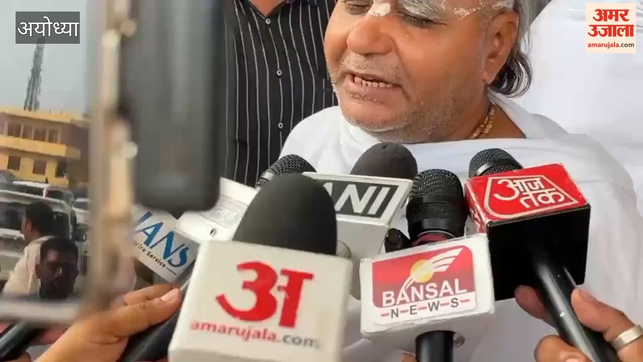 अयोध्या में संत मंडल की बैठक के बाद संतों ने राम मंदिर प्रकरण पर अफवाहों से बचने की अपील की