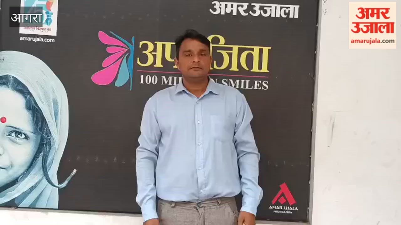 Complex surgery performed on cancer patient at SN Medical College in Agra