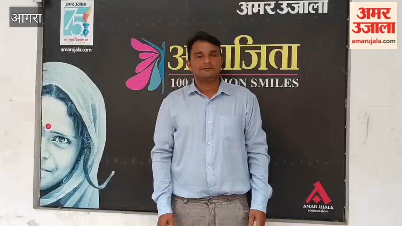 Shivdutt Gupta donated his eyes in agra
