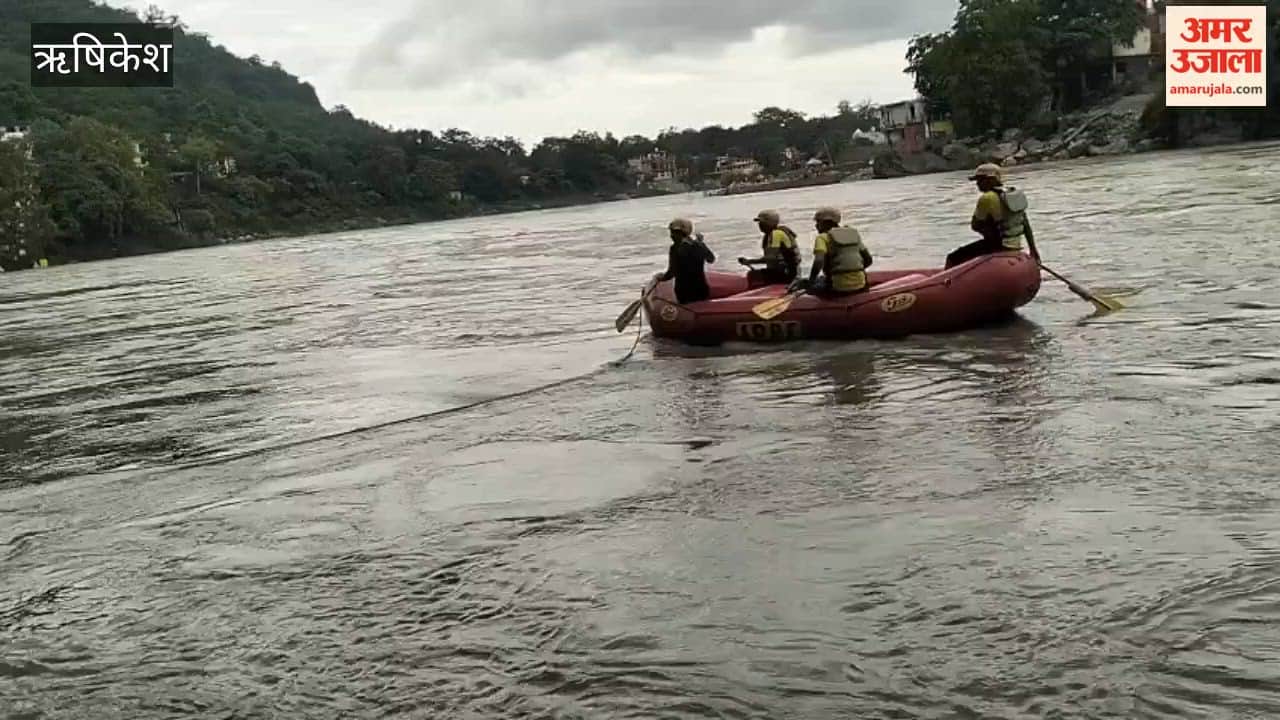 Rishikesh: Youth from Bihar swept away in the Ganges; SDRF team engaged in search operation