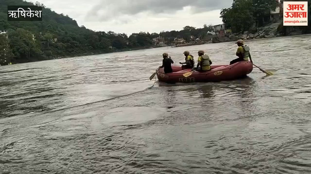 Rishikesh: Youth from Bihar swept away in the Ganges; SDRF team engaged in search operation