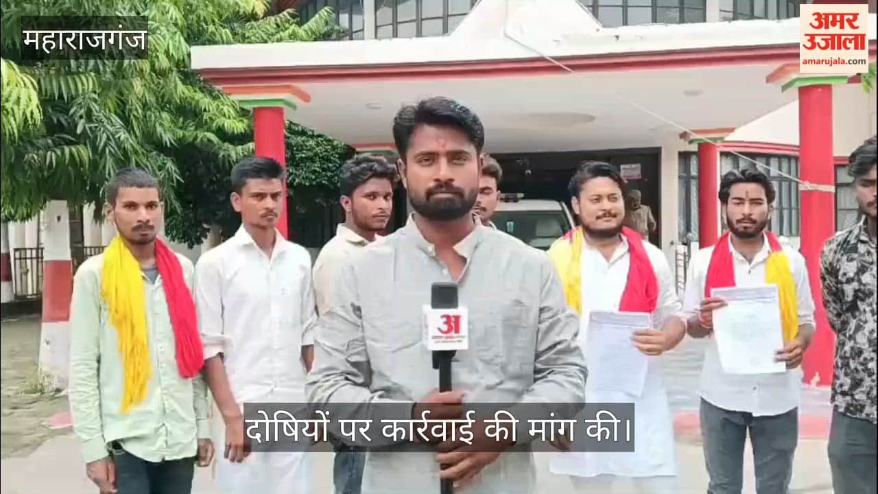 Sarvjeet Hit Party submits memorandum protesting lathi-charge on students in Delhi.