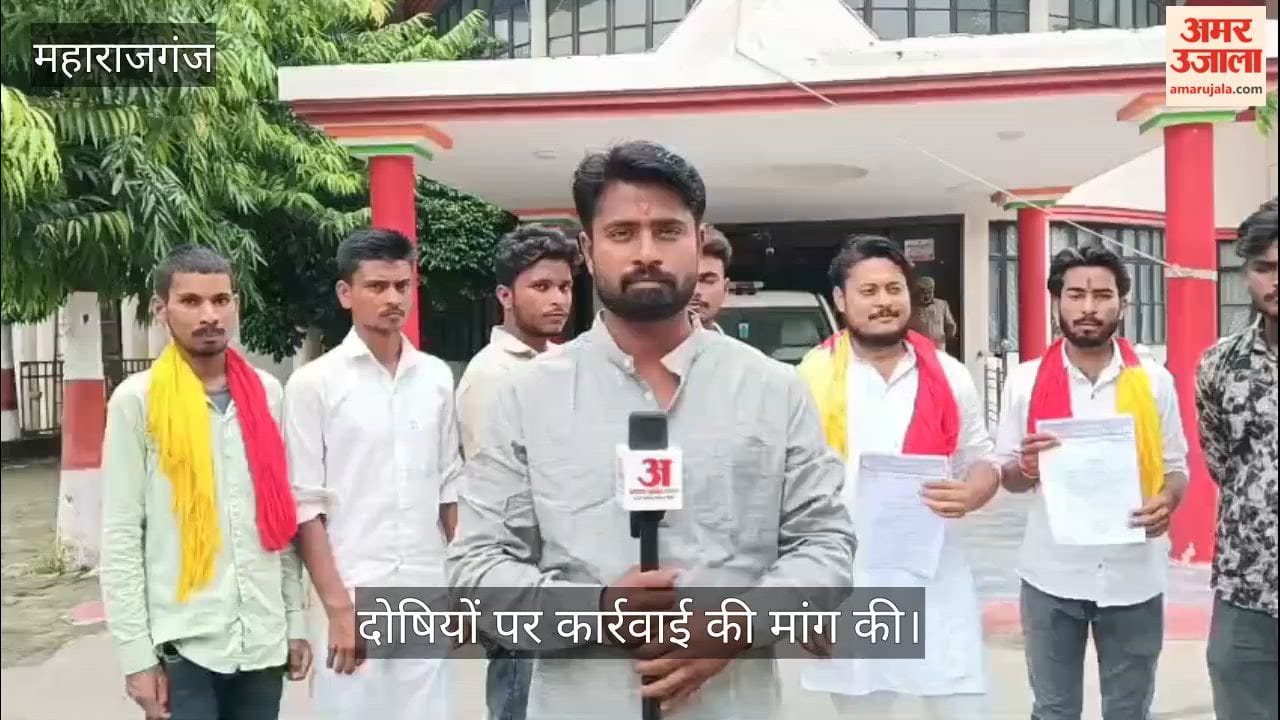 Sarvjeet Hit Party submits memorandum protesting lathi-charge on students in Delhi.