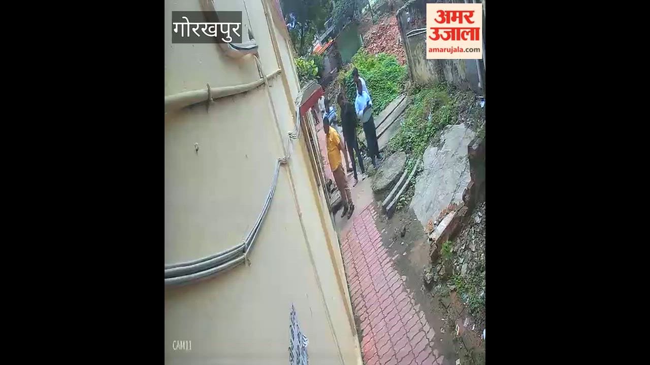 Assault on Executive Engineer and Uproar at Flood Division Office