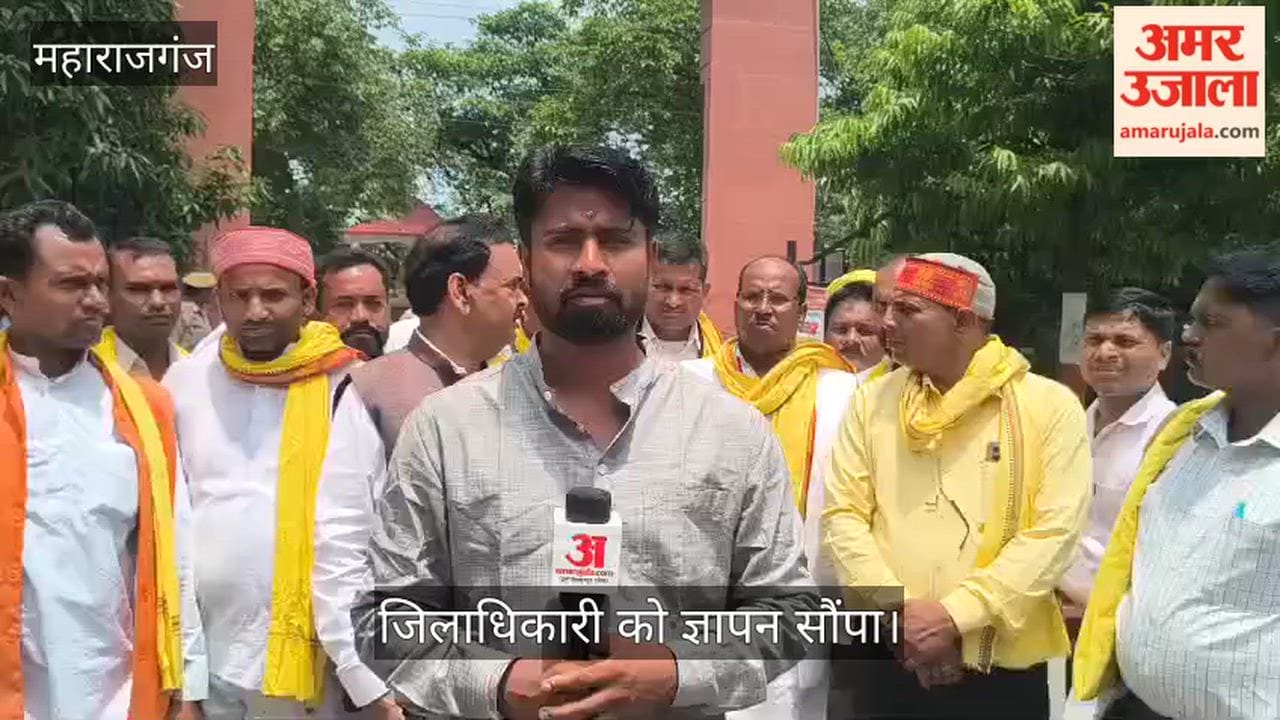 Protest at the Collectorate against casteist remarks.