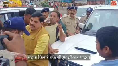 Chief Minister's convoy stops at a differently-abled person's call: Buys roasted corn by the