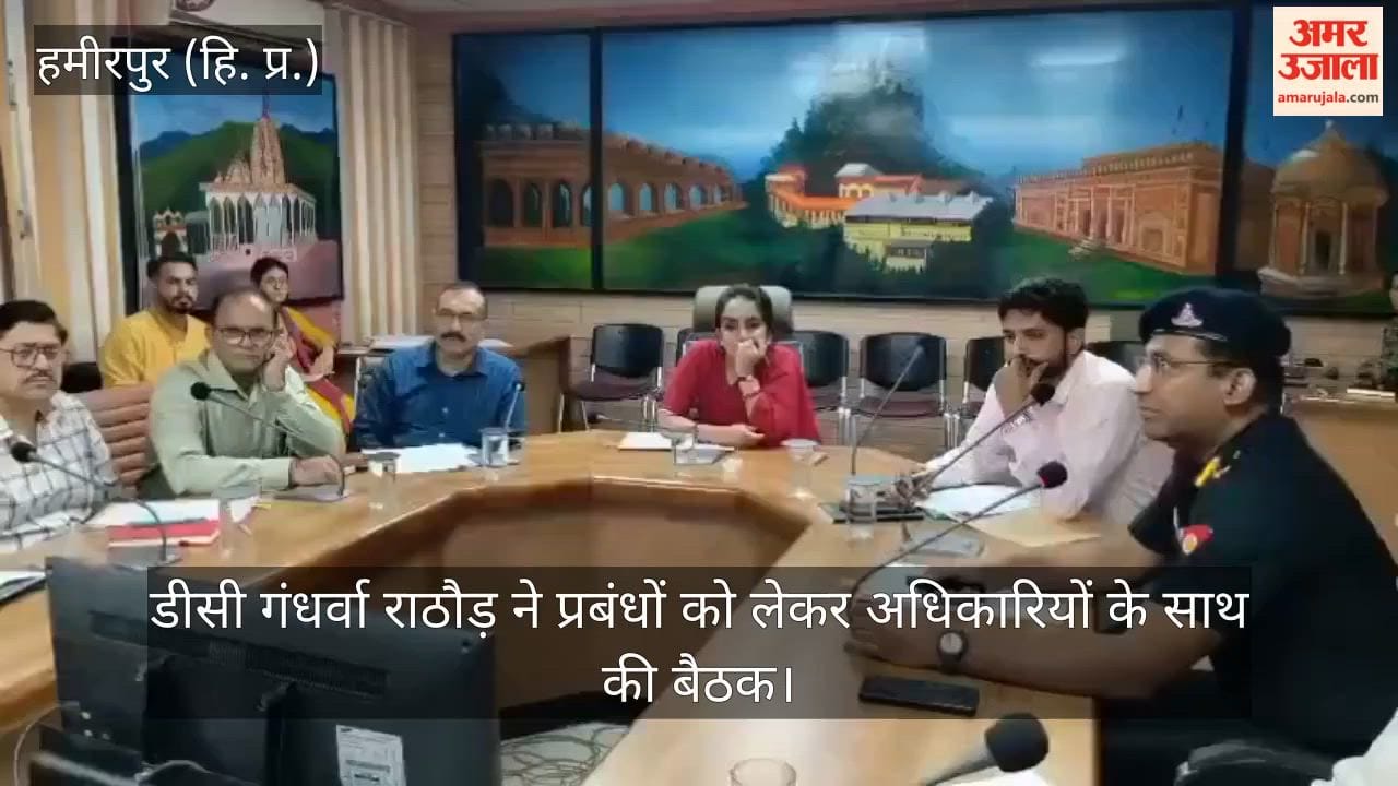 Hamirpur: Agniveer recruitment rally to begin at Anu ground on September 26.