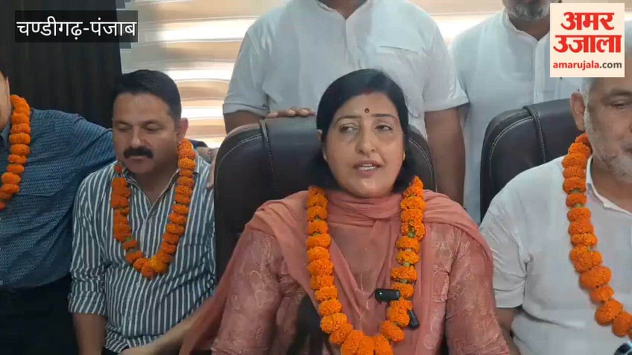 Gurpreet Kaur assumed charge as Zila Parishad Chairperson and Sahit Singh Saba assumed charge as Zila Parishad Vice-Chairperson