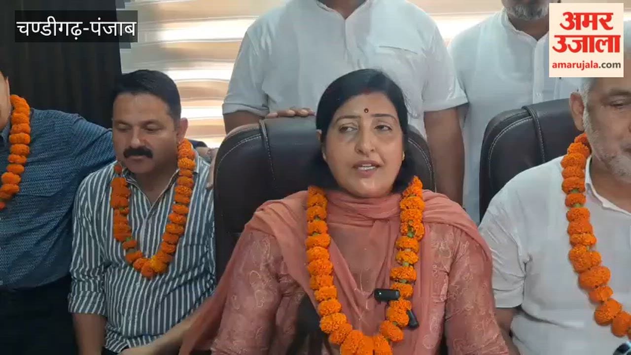 Gurpreet Kaur assumed charge as Zila Parishad Chairperson and Sahit Singh Saba assumed charge as Zila Parishad Vice-Chairperson