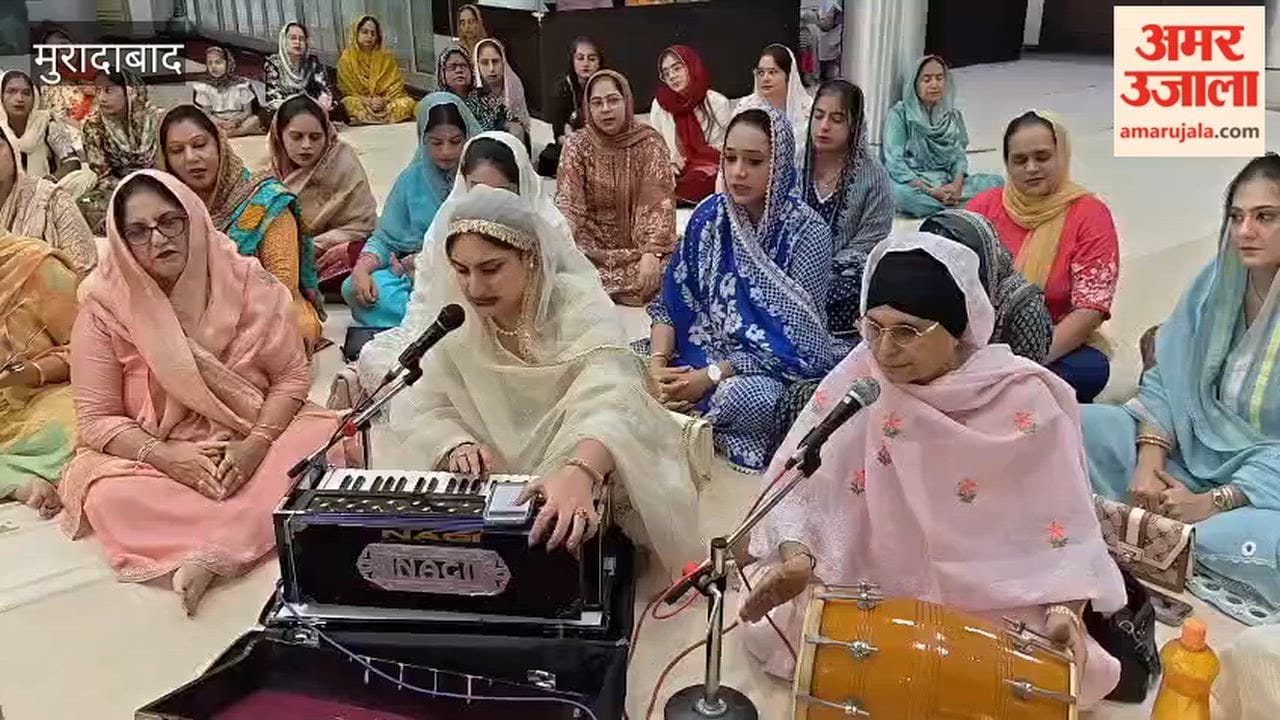 मीरी-पीरी दिवस पर गुरुद्वारा श्री गुरु सिंह सभा में सजा धार्मिक समागम