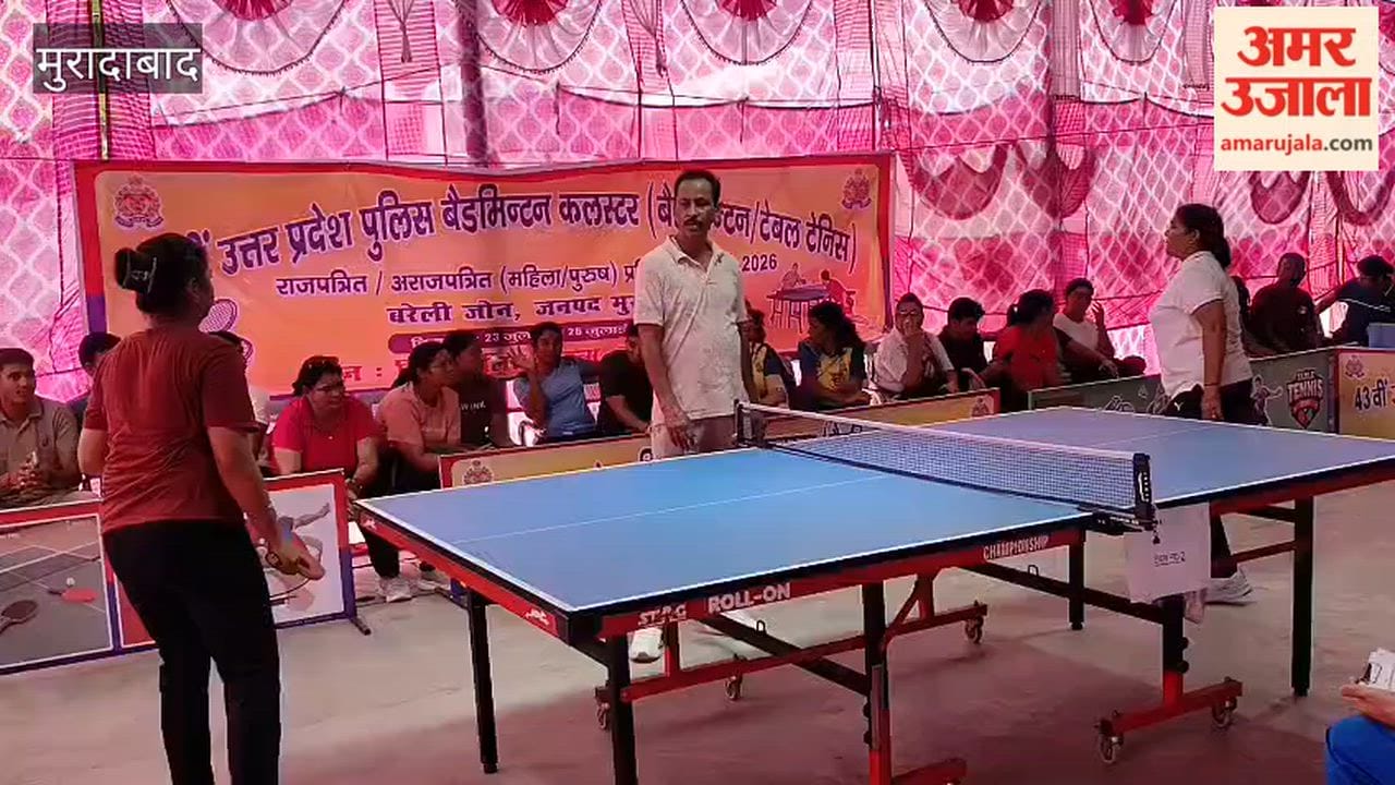 Table Tennis Competition at Police Lines