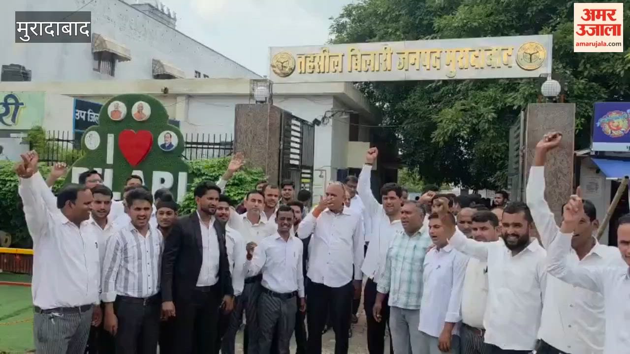 Lawyers' protest against the Tehsildar continues for the third day.