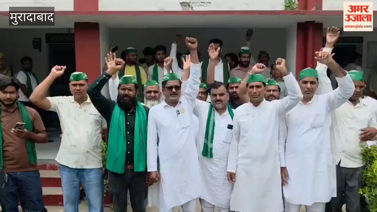 arai Kisan Sangathan protests over demands; submits memorandum to Tehsildar.