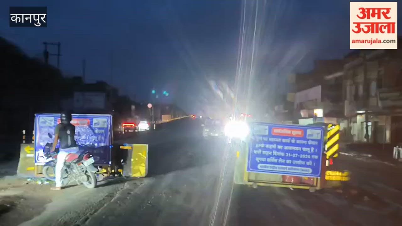 Light vehicle traffic resumes on overbridge after 32 days