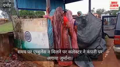 damoh-pregnant-woman-gives-birth-at-waiting-shelter