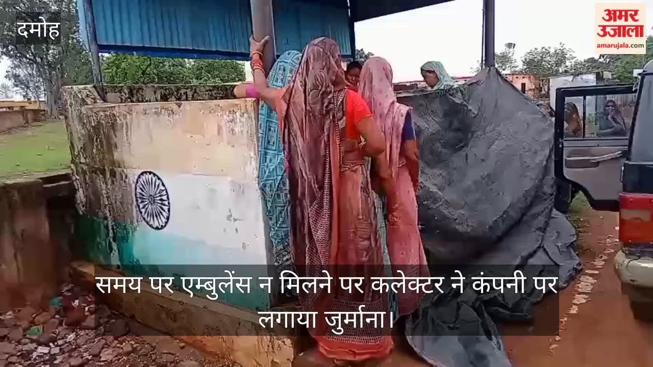 damoh-pregnant-woman-gives-birth-at-waiting-shelter