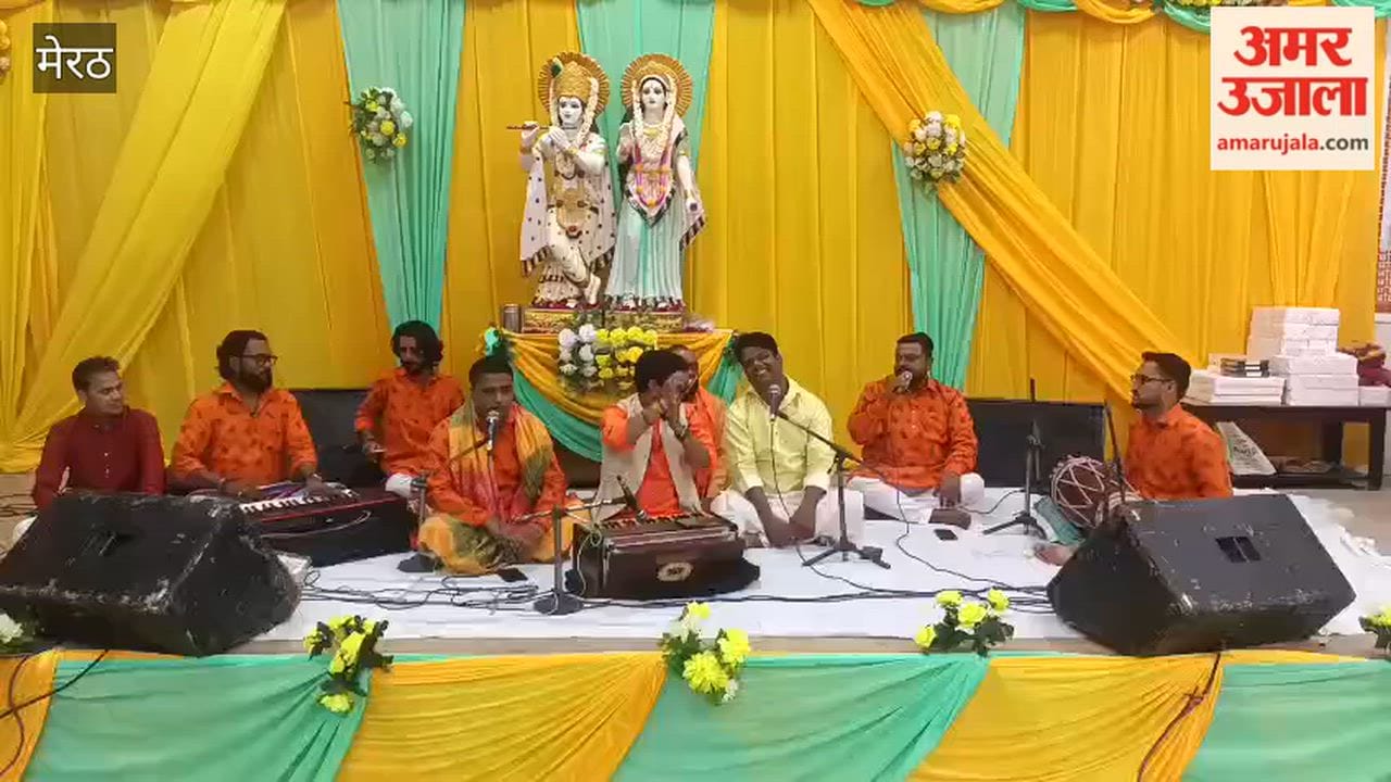 Rotarians danced with joy at the *bhajan sandhya* during the family gathering.