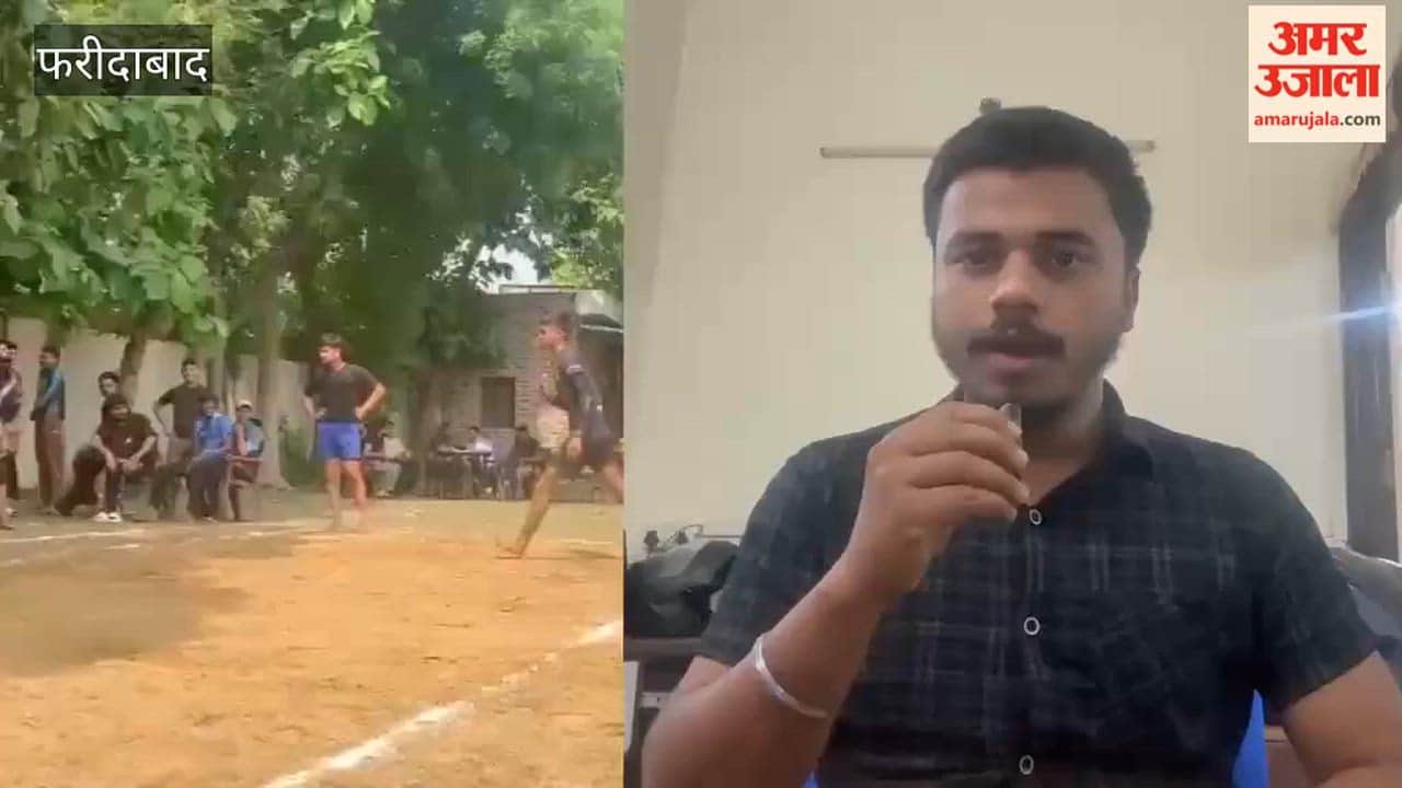 Block level Kabaddi organized at Green Field Public School Faridabad