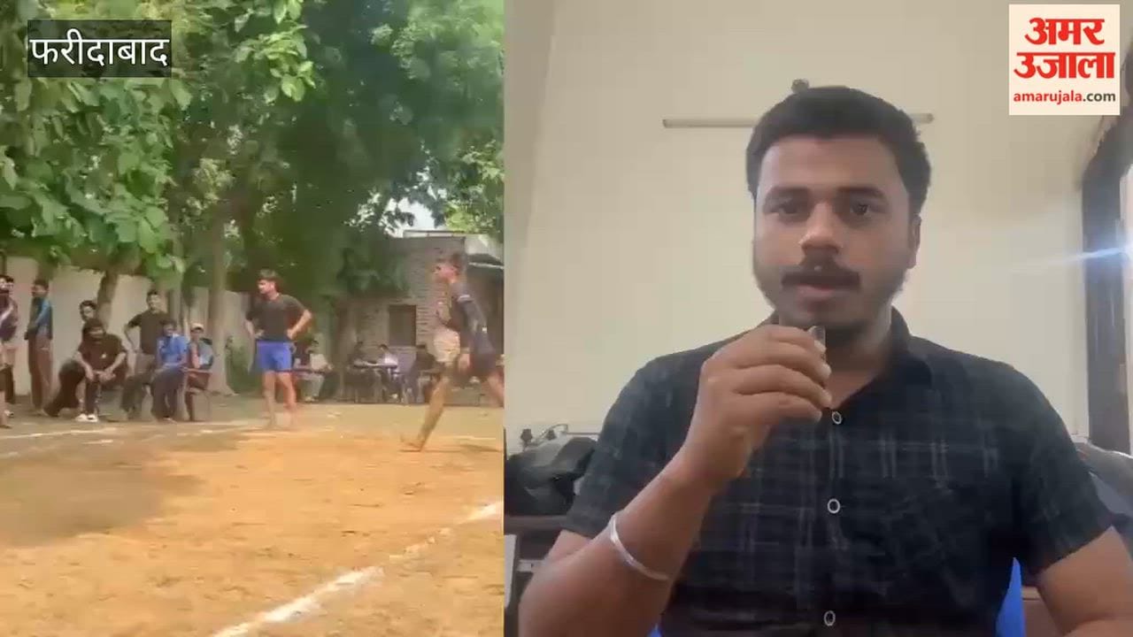Block level Kabaddi organized at Green Field Public School Faridabad