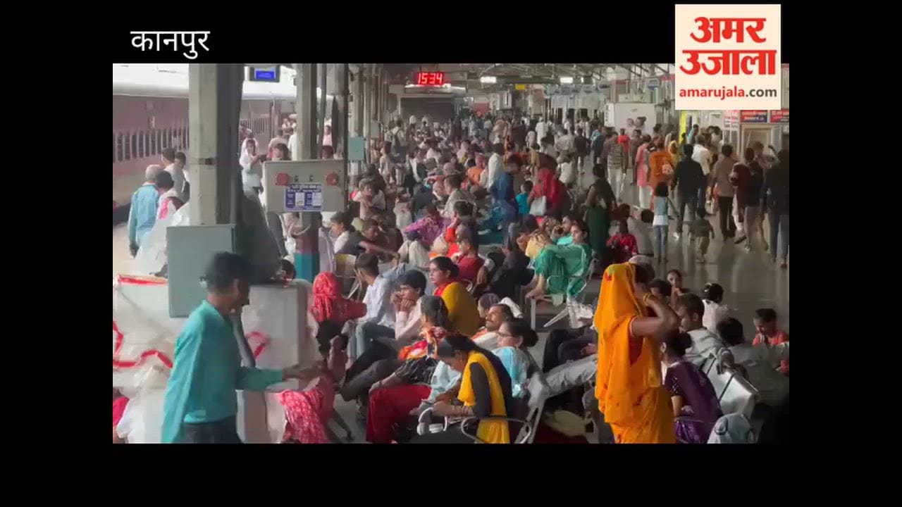 Kanpur: Passengers inconvenienced by train delays; forced to wait for hours.