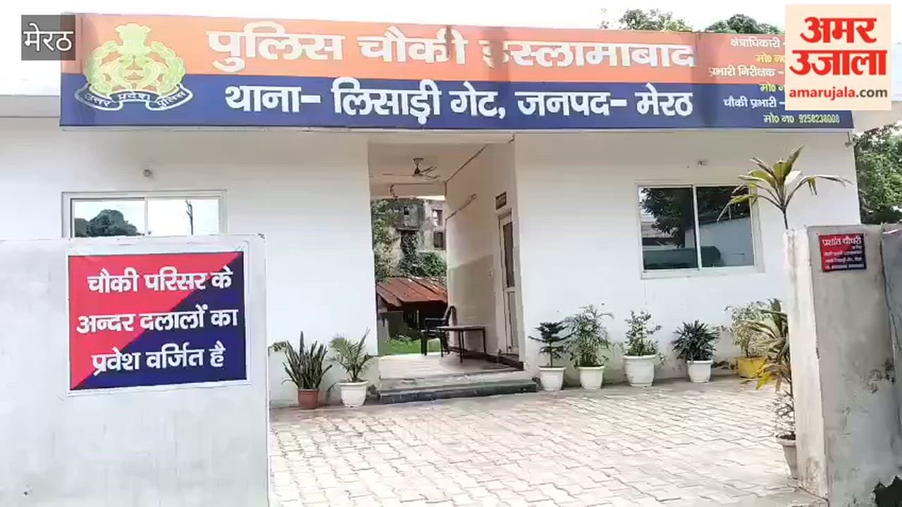 Attachment notice pasted at the house of MCOCA accused and bailiff, Delhi Police took action
