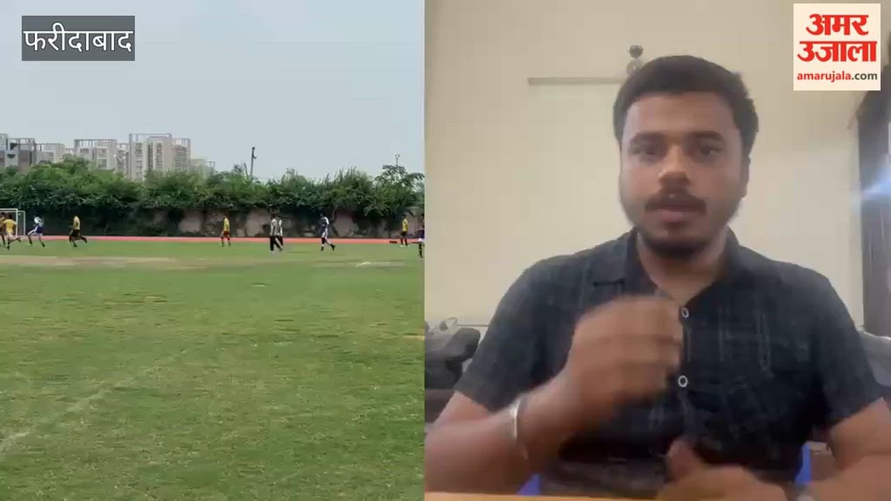 Players showed their strength in Faridabad block level under-19 football competition