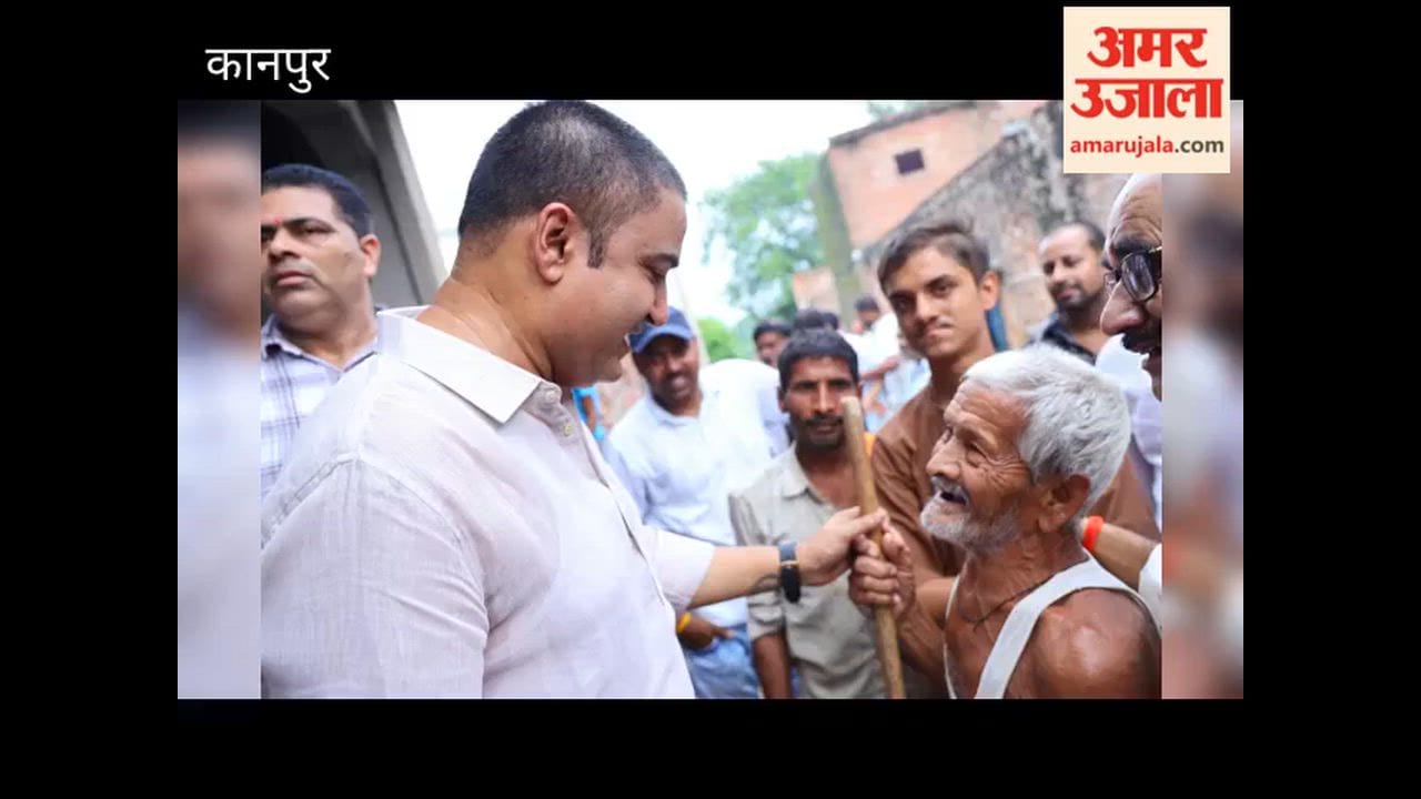 Kanpur: MLA Sanga visited villages and informed villagers about government schemes