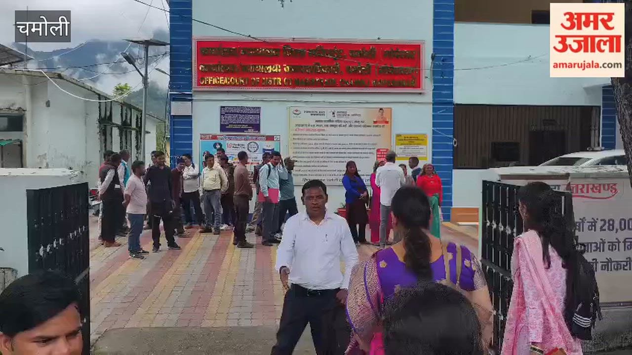 Chamoli: Public representatives submitted a memorandum to the District Magistrate, demanding the launch of a Roadways bus service from Jyotirmath to Niti village