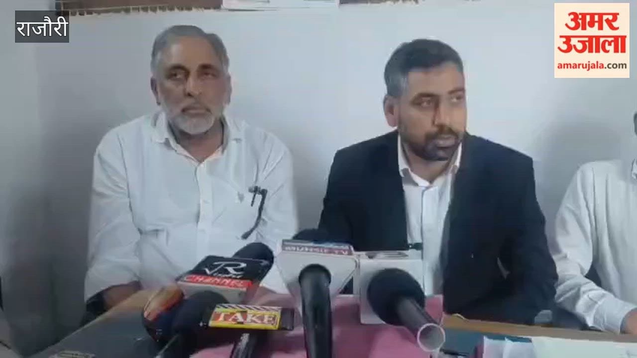 Demand for 6 months of free rations for flood victims in Rajouri-Poonch;