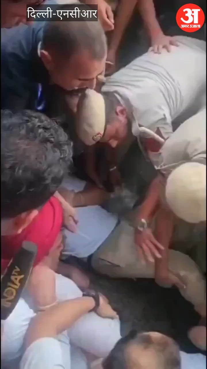 Congress Protest: पीएम आवास के बाहर से कांग्रेस नेता राहुल गांधी को हिरासत में लिया, जानें क्या बोले Congress Protest: पीएम आवास के बाहर से कांग्रेस नेता राहुल गांधी को हिरासत में लिया, जानें क्या बोले