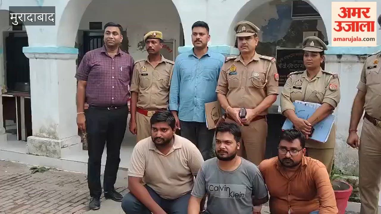 Three accused in the GST evasion case sent to judicial custody