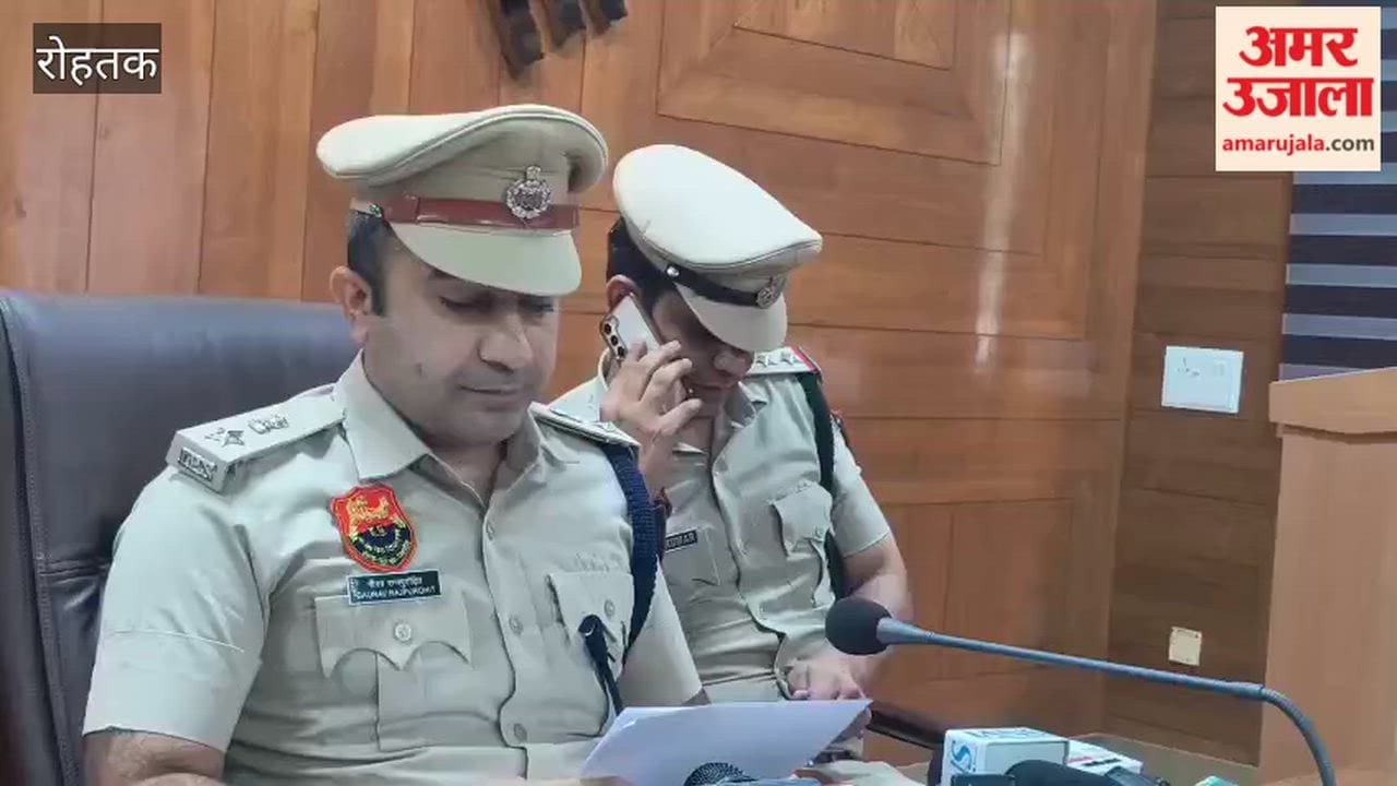 Rohtak: Narcotics worth approximately ₹2.5 crore seized in a week; 9 arrested.