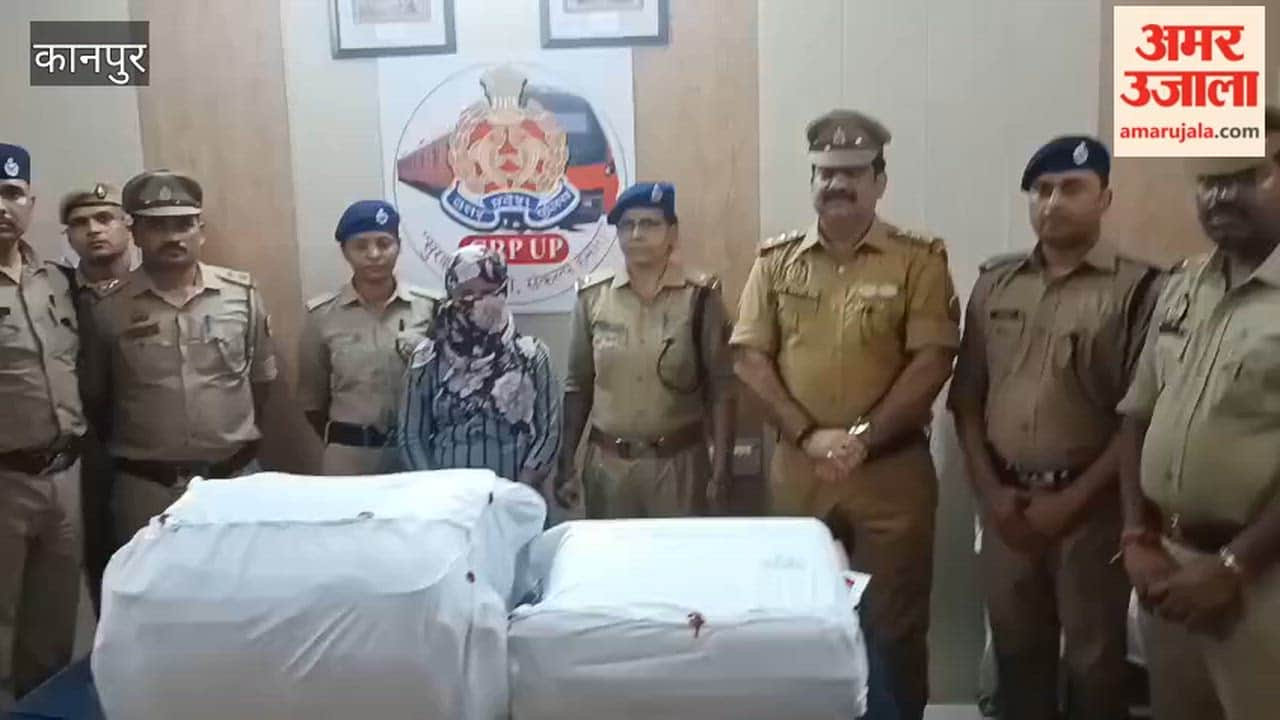 Female smuggler arrested with 34.49 kg of cannabis at Kanpur Central Station