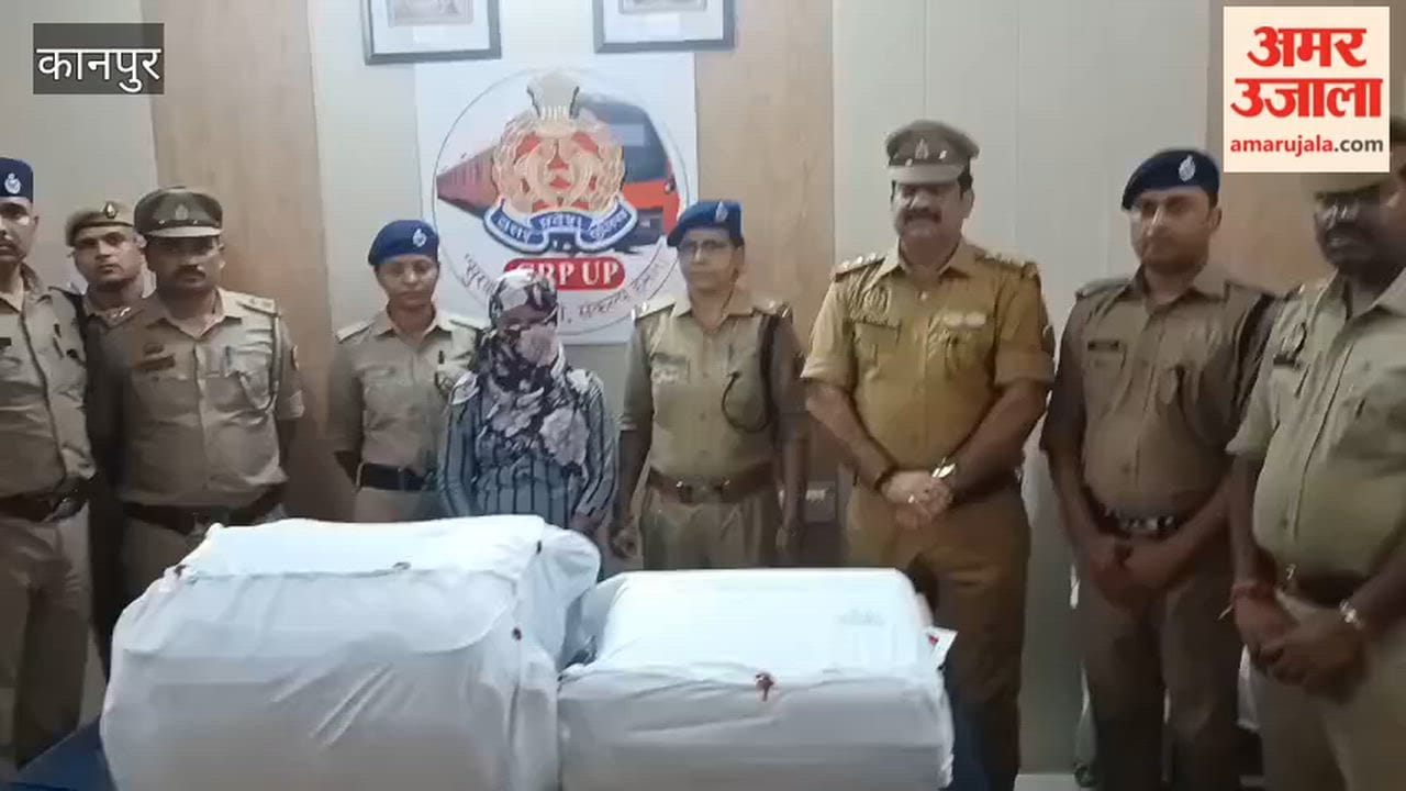 Female smuggler arrested with 34.49 kg of cannabis at Kanpur Central Station