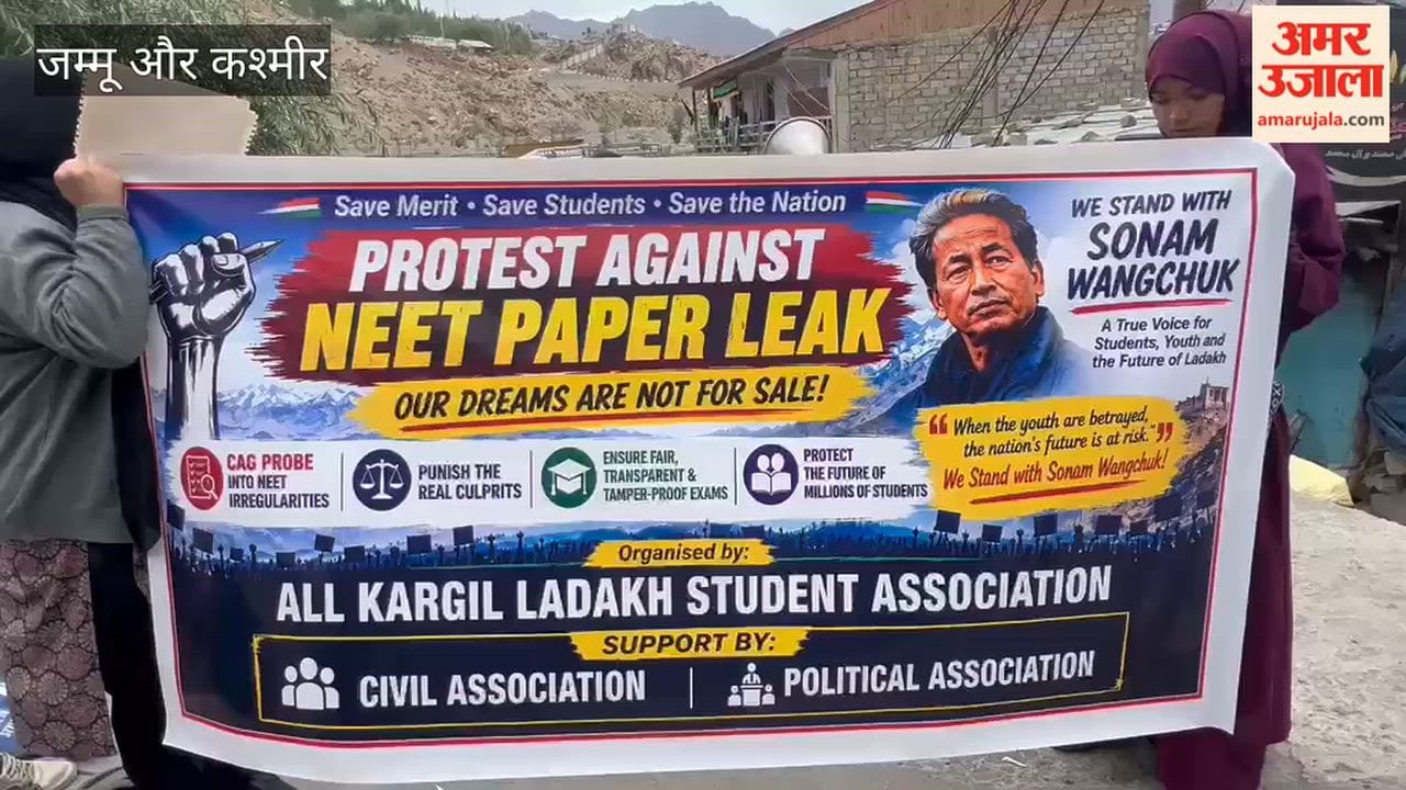 Executive Councillor lahdc kargil Altaf Hussain  along with Deputy Commissioner Kargil Rakesh Kumar SSP Kargil Nitin