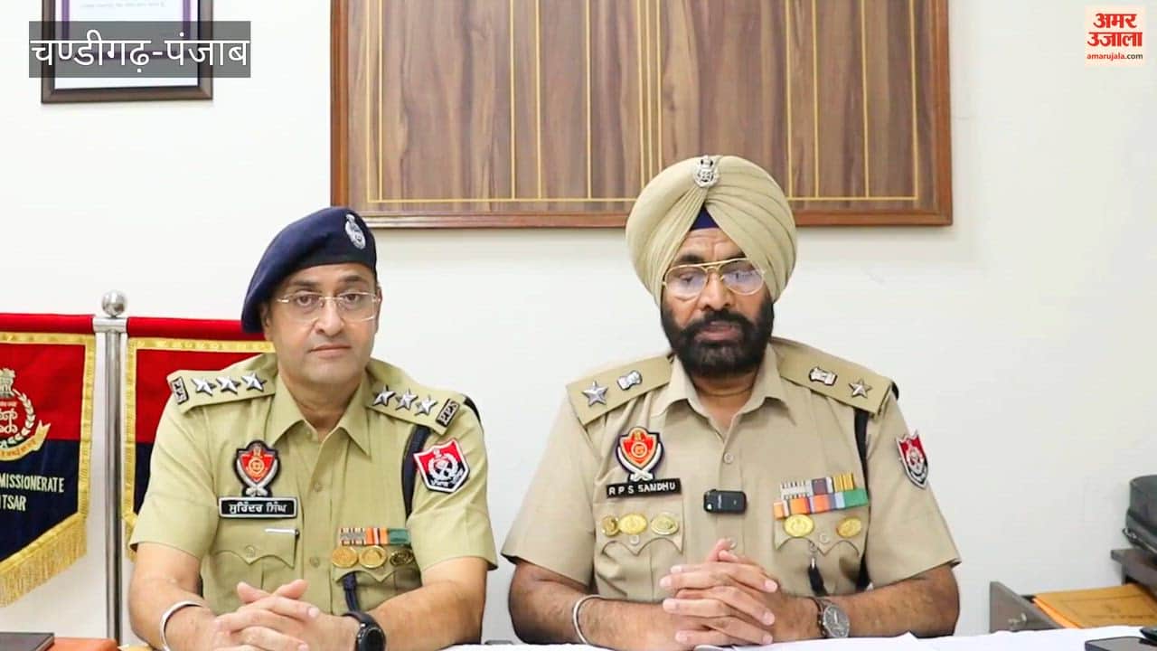 Kot Khalsa murder case: Main accused arrested within 24 hours, Activa used in the murder recovered