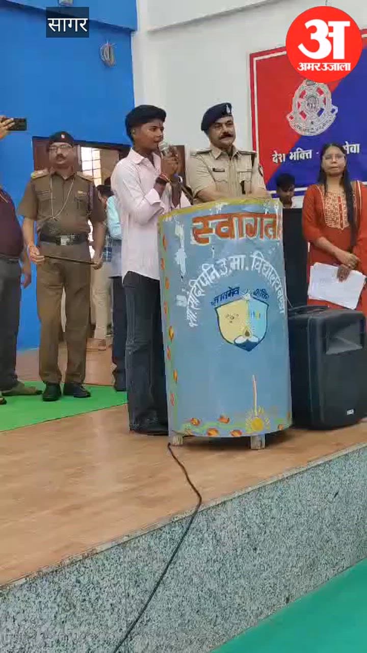 Bundelkhand's Kranti Gaur Inspires Girls: Hundreds Take Oath in MP Police Anti-Drug Drive For India!