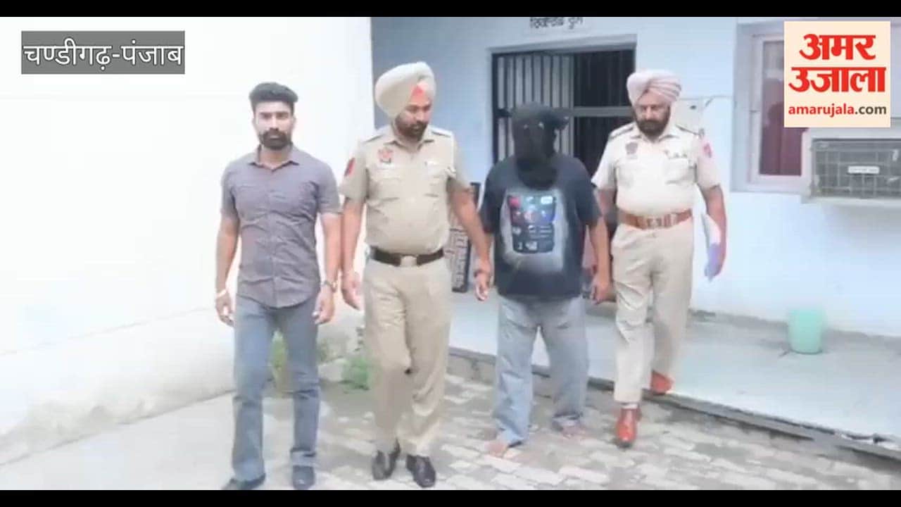 Two smugglers arrested with 1.310 kg heroin in Faridkot